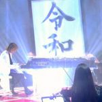 YOSHIKI 、NHK「SONGS OF TOKYO」オンデマンド配信開始！「他界したメンバーの偉大さを世界に伝えたい」