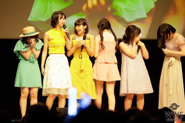 BEYOOOOONDS、メジャーデビュー発表！！