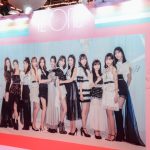 IZ*ONE（アイズワン）ブースに宮脇咲良の直筆メッセージが展示！「KCON 2019 JAPAN」初日開幕！！