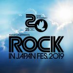 人気ロックバンド・lynch.、MUCCの出演が決定！『ROCK IN JAPAN FESTIVAL 2019』第3弾出演者発表！！