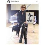 X JAPAN YOSHIKI、令和を掲げ新時代への意気込みをコメント！「本当の意味で羽ばたきたい」