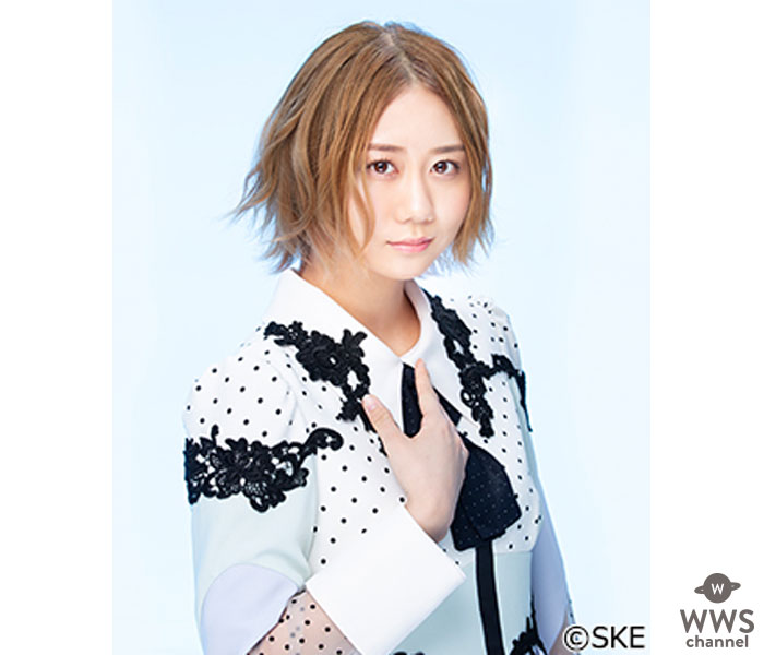 SKE48・古畑奈和、3年越しの決意を胸に初センターに！25thシングル、7月24日にリリース決定！