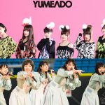 STU48、夢みるアドレセンスの出演決定！『TIF2019』第8弾出演者発表！