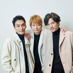 稲垣吾郎、草彅剛、香取慎吾による 新しい地図 join ミュージック、「星のドラゴンクエスト」応援ソング「星のファンファーレ」を5月27日(月)”ドラクエの日”にデジタル配信リリース決定！