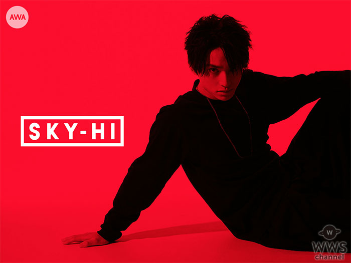 SKY-HIの全国ホールツアー『SKY-HI TOUR 2019 -THE JAPRISON-』の セットリストを「AWA」で公開！