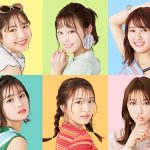 東京パフォーマンスドール、CDデビュー5周年に放つNEWシングル「SUPER DUPER」がゆめタウン「ゆかた＆水着 2019キャンペーン」CMソングに決定！