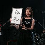 “令和ガール”吉川友が誕生日ライブで新曲「暁」初披露！！