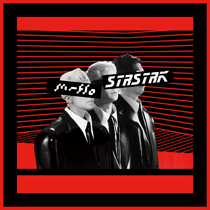 m-floの新曲「STRSTRK」は新ジャンル”チルトラップ” そして、奇妙な MVが公開！