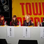 大森靖子を中心としたアイドルグループ ZOC、平成最後の日に超緊急全国デビュー！令和元日に記者会見？！