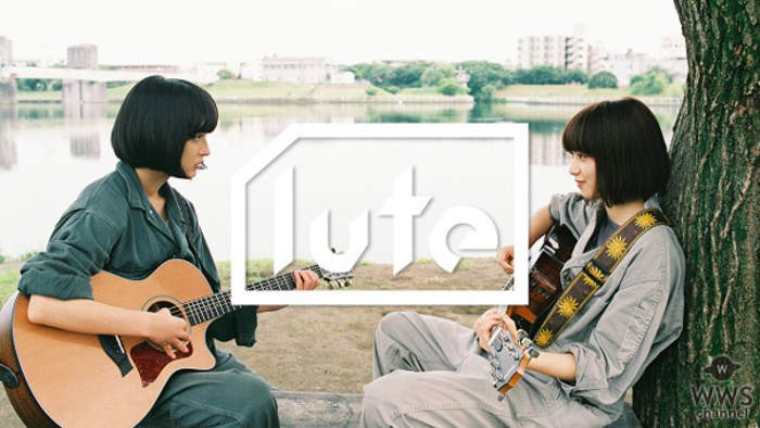 あいみょん作詞・作曲、映画『さよならくちびる』挿入歌のMV完成！小松菜奈、門脇麦のレコーディング風景も公開！