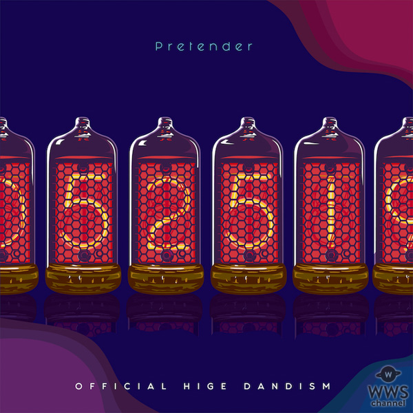 Official髭男dism、『Pretender』の発売記念特番でアコギver.を初披露