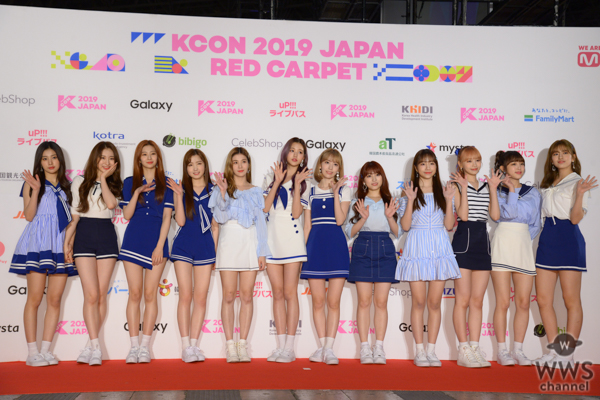 IZ*ONE（アイズワン）が「KCON 2019 JAPAN」レッドカーペットに登場！＜KCON 2019 JAPAN＞