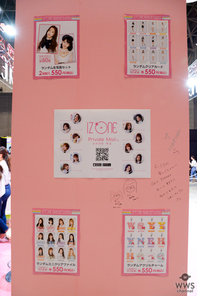 IZ*ONE（アイズワン）ブースに宮脇咲良の直筆メッセージが展示！「KCON 2019 JAPAN」初日開幕！！