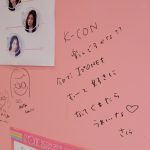 IZ*ONE（アイズワン）ブースに宮脇咲良の直筆メッセージが展示！「KCON 2019 JAPAN」初日開幕！！