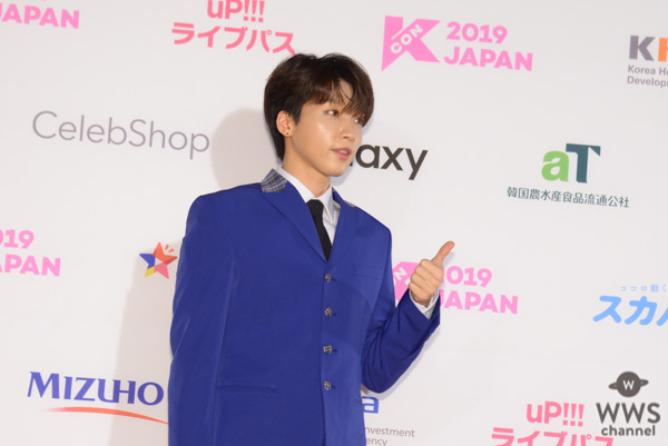 チョン・セウン（정세운）が、「M COUNTDOWN」前のレッドカーペットに登場！＜KCON 2019 JAPAN＞