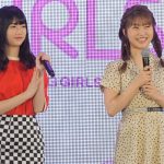AKB48・中西智代梨、浅井七海らがKCONに登場！PRODUCE48について中西「先輩、後輩に絆が生まれました」＜KCON 2019 JAPAN＞