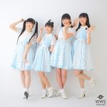 ラストアイドルのオール出演決定！寺嶋由芙からのコメントも到着。『TIF2019』第5弾出演者発表！！