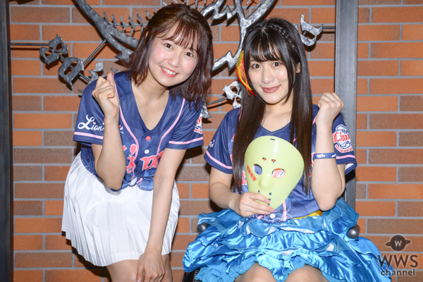 SKE48・惣田紗莉渚「暴投しちゃったので悔しいです」仮面女子・猪狩ともかと始球式後の会見に登場！
