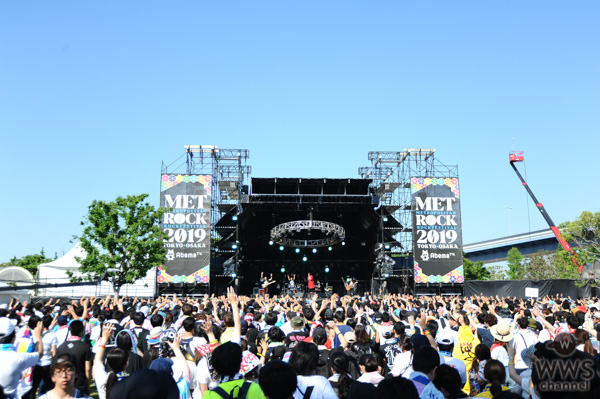 【ライブレポート】山本彩が2年連続堂々のステージを披露！METROCK2019のSEASIDE PARKに登場！