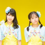 つばきファクトリー、こぶしファクトリー、BEYOOOOONDS、眉村ちあきらが出演決定！『TIF2019』第7弾出演者発表！