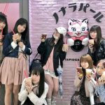 SKE48・松井珠理奈、名古屋で令和を迎える！珠理奈主催のタピオカ部も活動開始に！！