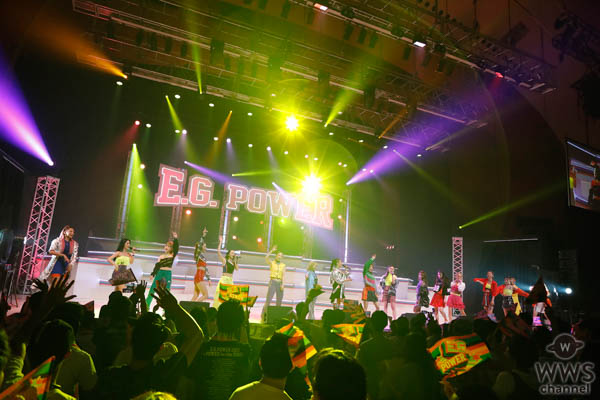 E.G.family初の全国ツアー全34公演完走！E-girlsの新曲「シンデレラフィット」初パフォーマンス！