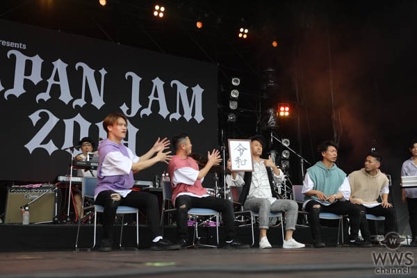 【ライブレポート】ナオト・インティライミ、晴天の下でお祭り騒ぎ！SUNSET STAGEに初登場！＜JAPAN JAM 2019＞