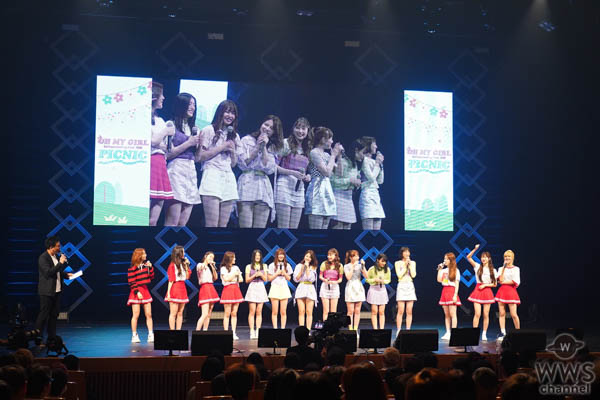 OH MY GIRL × Chuning Candy、日韓アイドル夢の競演！！