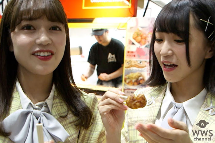 【動画】=LOVE（イコラブ）諸橋沙夏、野口衣織、山本杏奈がTSC・道頓堀くれおーる出張店舗でたこ焼きを食レポ！＜東京ストリートコレクション＞