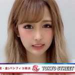 【動画】伊藤桃々が5/3 令和初のファッション音楽イベントTSC出演で意気込み語る！＜東京ストリートコレクション＞