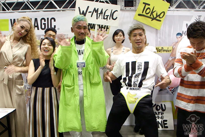 【動画】下着ブランド・W-MAGIC（ダブルマジック）をTSCで葵 夏美（元キング・クリームソーダ）皇治 、城戸康裕、GENKINGが突撃レポート！