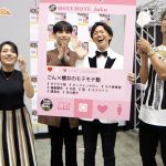 【動画】モテモテ塾をTSCでレポート！モテる秘訣とは？？葵 夏美（元キング・クリームソーダ）皇治 、城戸康裕、GENKINGが突撃レポート！