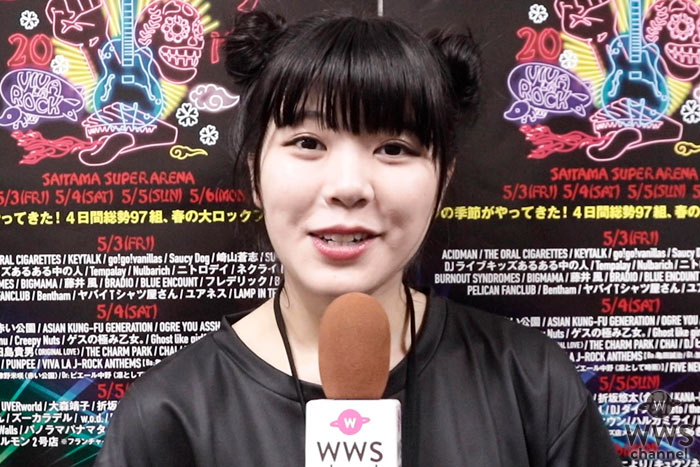 【動画】眉村ちあきがVIVA LA ROCK 2019出演後に歓喜の思いを語る！