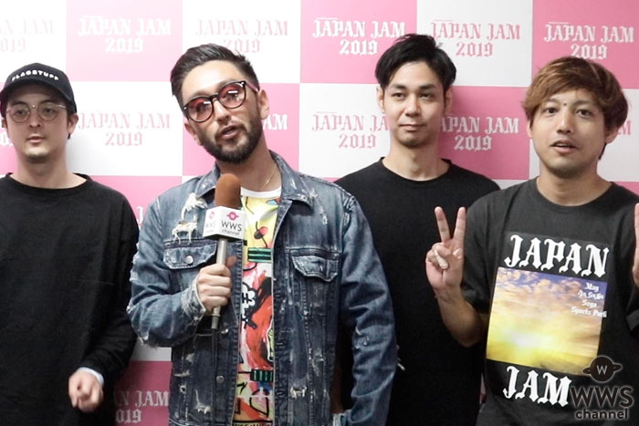【動画】ORANGE RANGEがJAPAN JAM初出演で思いを語る！＜JAPAN JAM 2019＞