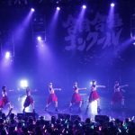 エビ中“合同合唱コンクール”第2夜！“ほぼ同期”でんぱ組.incと初2マン！！