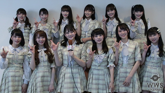 【動画】=LOVE「令和を代表できるようなアイドルになっていきたい！」＜東京ストリートコレクション＞