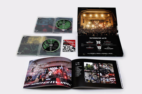 9mm Parabellum Bullet、6/26（水）リリースDVD/Blu-ray「act VII」4時間超の映像を収録した野音三部作のジャケット＆特殊仕様全貌公開！