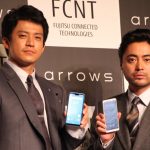 小栗旬×山田孝之、刑事としてバディを組む“割れない刑事”シリーズの新CM発表会に登壇!!