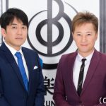 中居正広、安住紳一郎アナ、今年も『音楽の日』司会に決定！