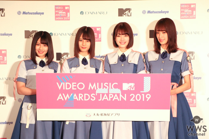 日向坂46が「MTV VIDEO MUSIC AWARDS JAPAN」のMCに決定！