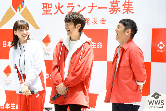 綾瀬はるか、ゆず、ロバート秋山が『東京2020』聖火ランナー募集会見に登場！
