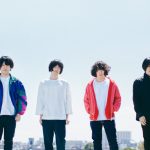 KANA-BOON新曲『まっさら』本日リリース！MVフルバージョンも解禁に！