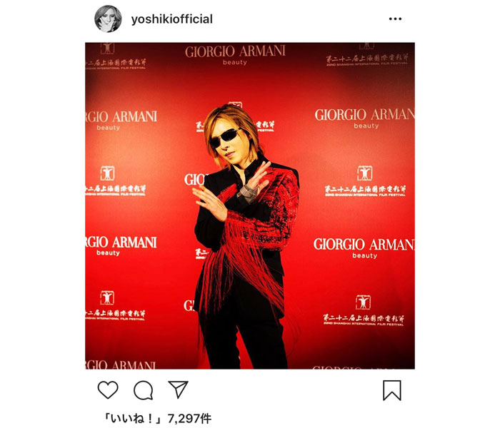 X JAPAN YOSHIKIがマックイーンの“紅”ジャケットで上海国際映画祭に