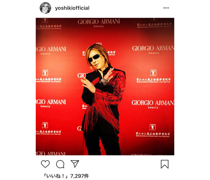 X JAPAN YOSHIKIがマックイーンの“紅”ジャケットで上海国際映画祭に登場！