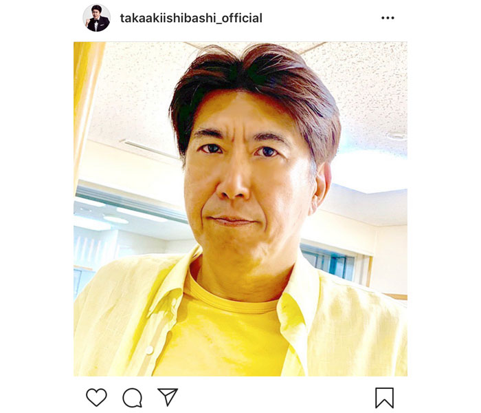 とんねるず・石橋貴明がインスタ開設！「友達作りのためにはじめました」