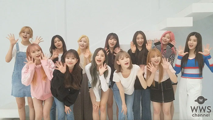 IZ*ONE、待望のJapan 2ndシングルを早出し！6月14日（金）より「うたパス」にて「Buenos Aires」先行配信！！