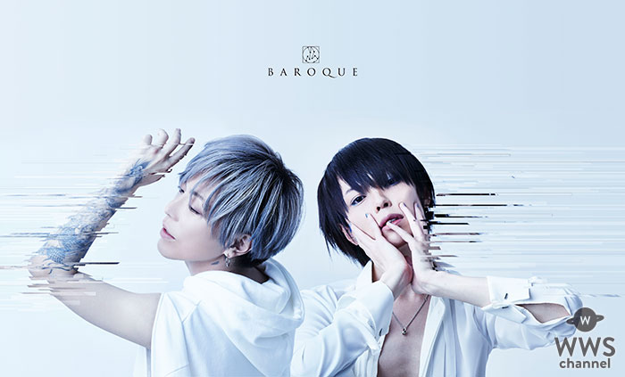 BAROQUE、ニューアルバムプレミアム先行視聴会＆トークイベントを＜ユナイテッド・シネマアクアシティお台場＞にて開催！