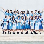 日向坂46、2ndシングル｢ドレミソラシド｣ジャケット写真と最新アーティスト写真を公開！