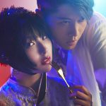 DAOKO × MIYAVIによる映画主題歌「千客万来」、蜷川実花 × クリエイティブディレクター箭内道彦によるコラボジャケット写真公開！