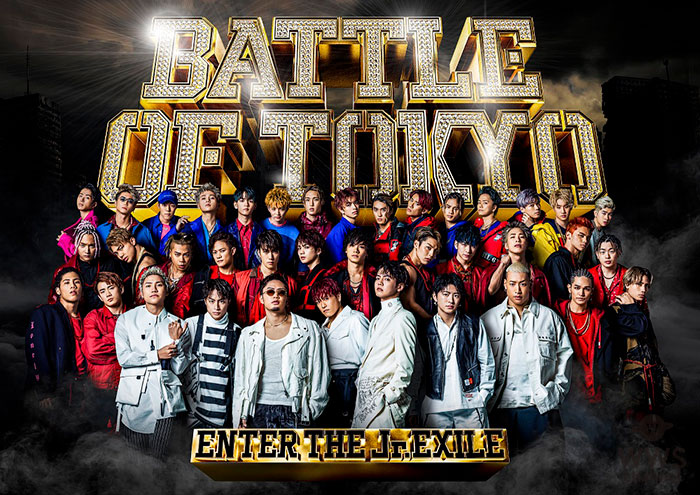 7月3日(水)発売のBATTLE OF TOKYO 〜ENTER THE Jr.EXILE〜からGENERATIONS vs FANTASTICS、 THE RAMPAGE vs BALLISTIK BOYZのミュージックビデオが解禁！